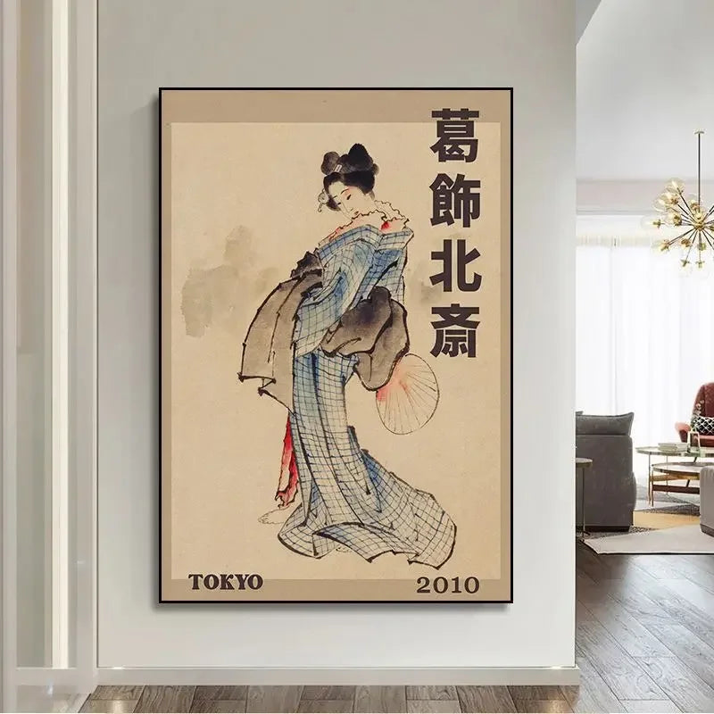 poster lamina geisha tokio 2010 salon