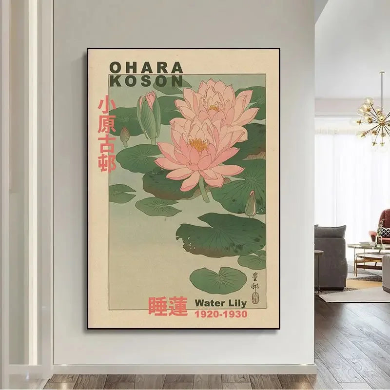poster nenufar flor de loto salon japon